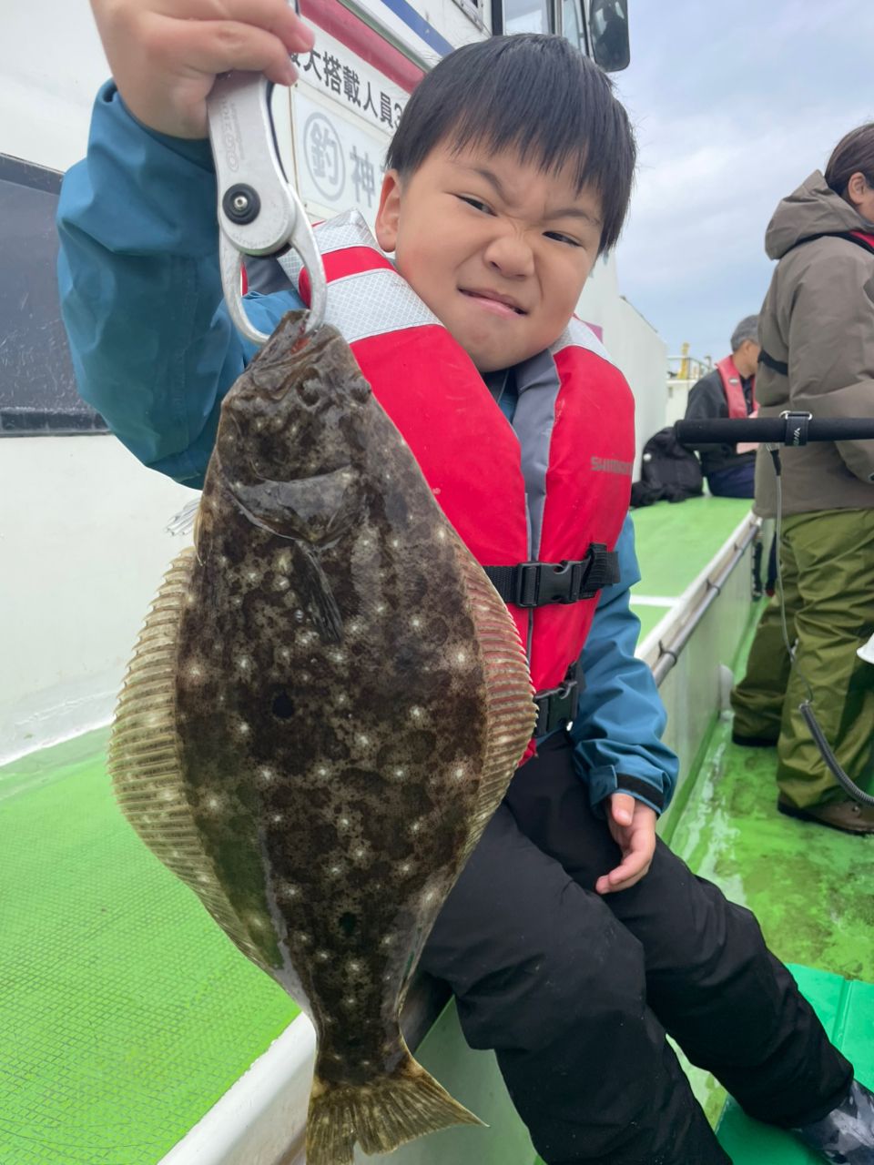 デリカでGOさんの釣果 2枚目の画像