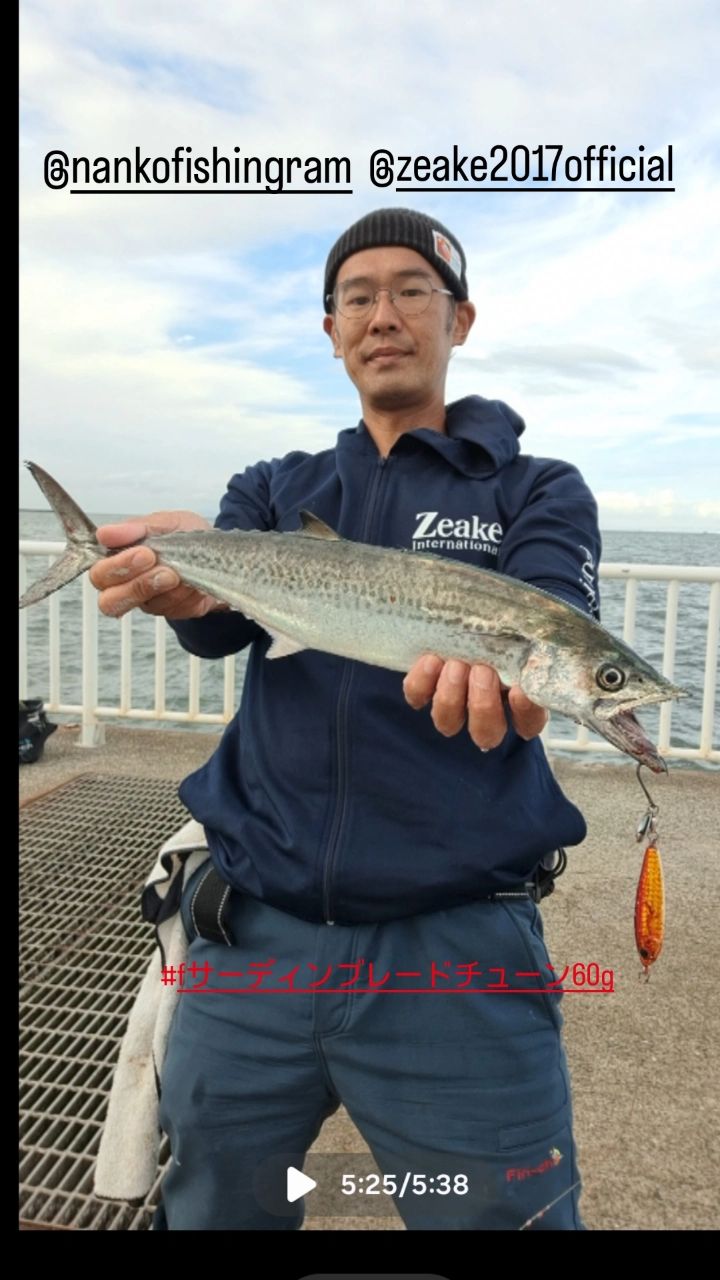 DAIWA ドラッガー X 100MH-3の最安値・インプレ・釣果 | 本音の口コミ