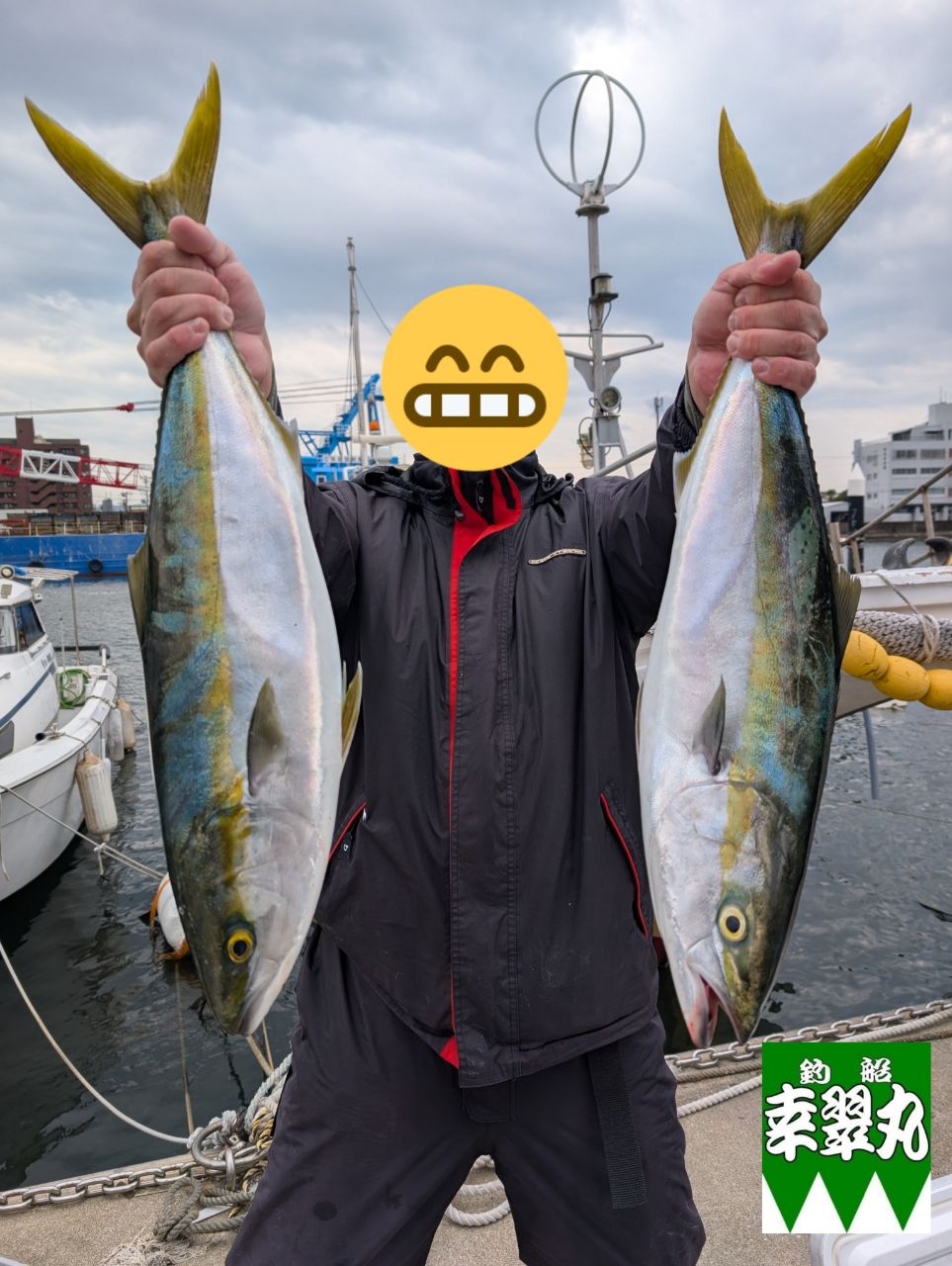 幸翠丸さんの釣果 3枚目の画像