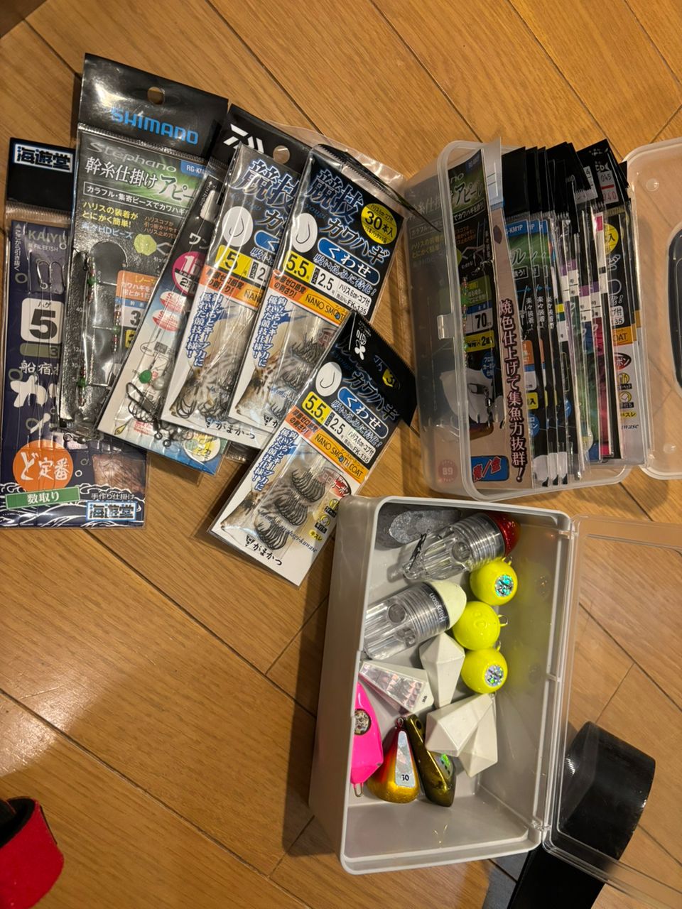 もふもふあきさんの釣果 3枚目の画像