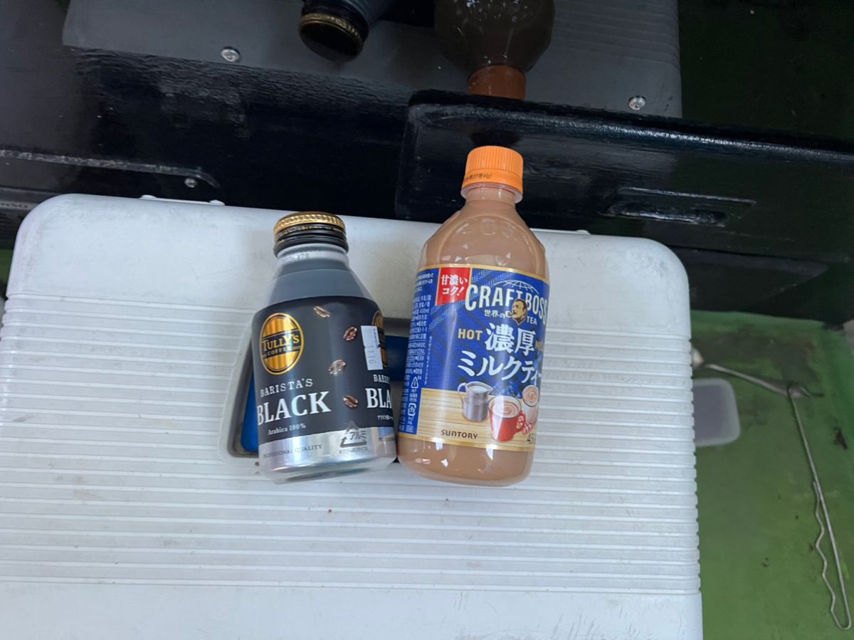 政信丸さんの釣果 3枚目の画像