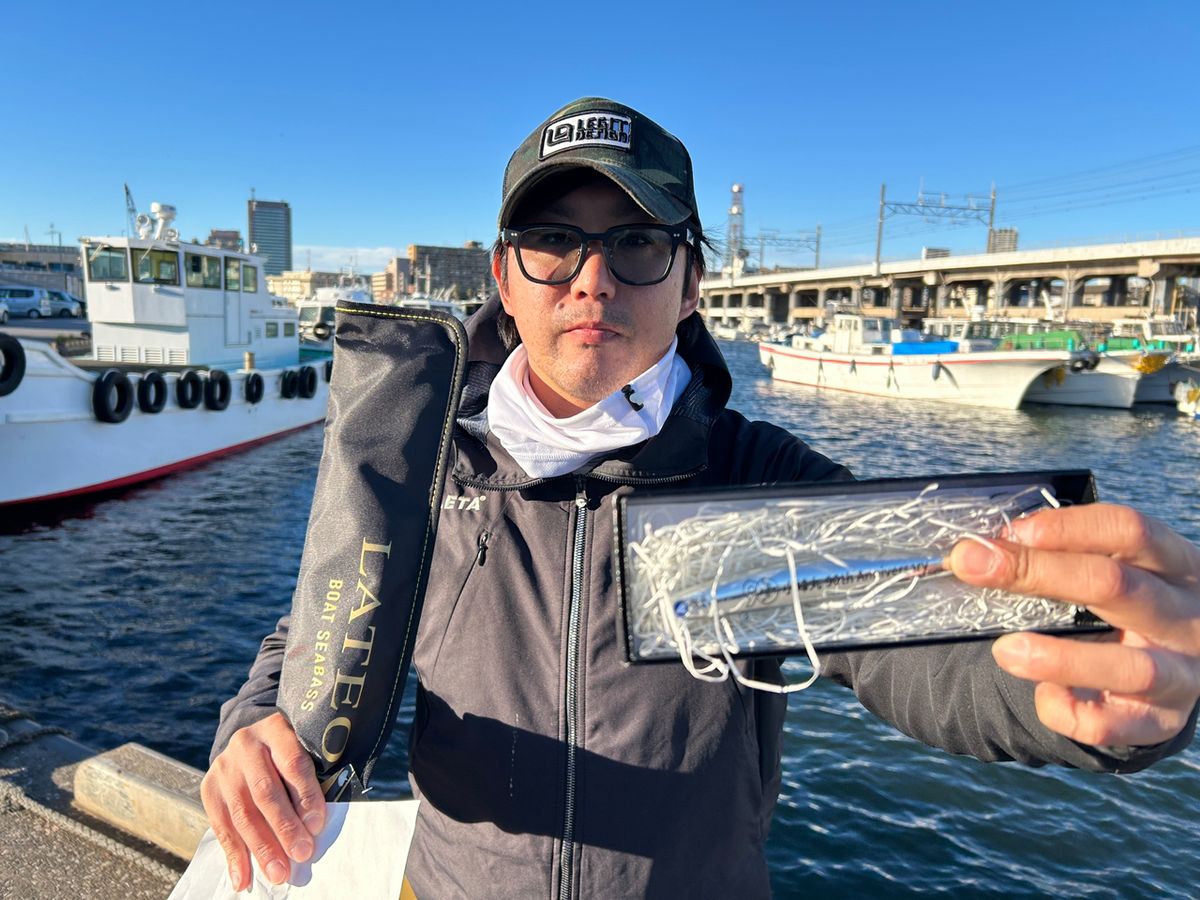 チルグラさんの釣果 2枚目の画像