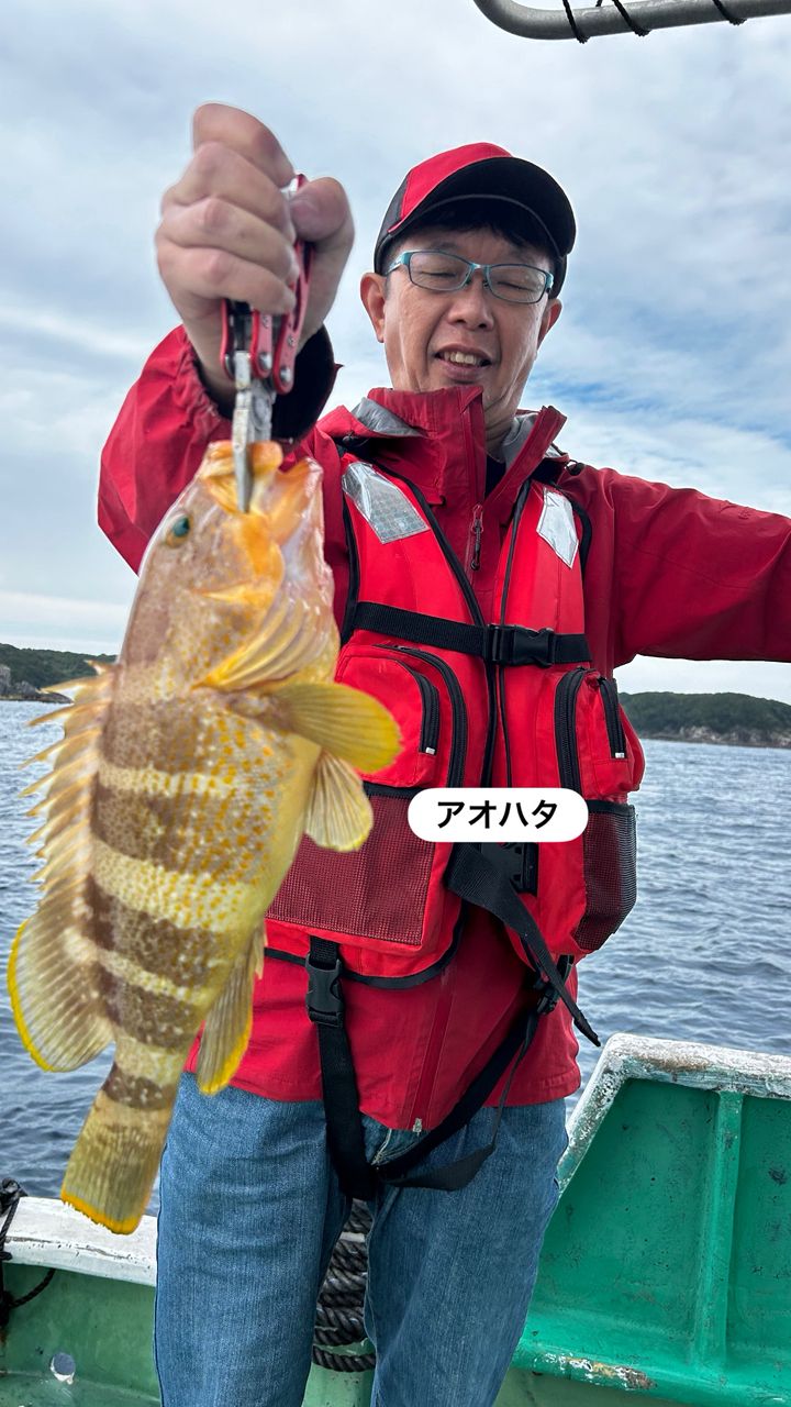 愛晃丸フィッシングさんの釣果 2枚目の画像