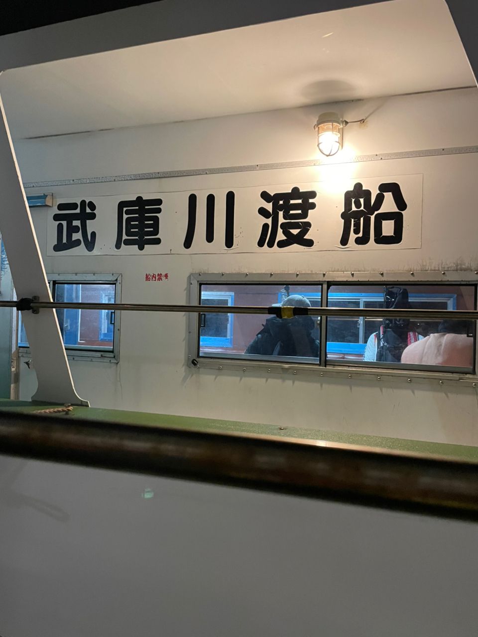 まーーーおさんの釣果 3枚目の画像