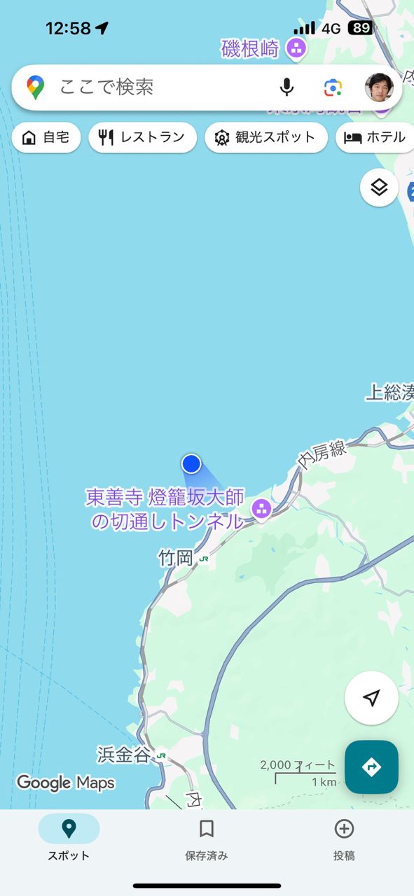 kunchanさんの釣果 2枚目の画像