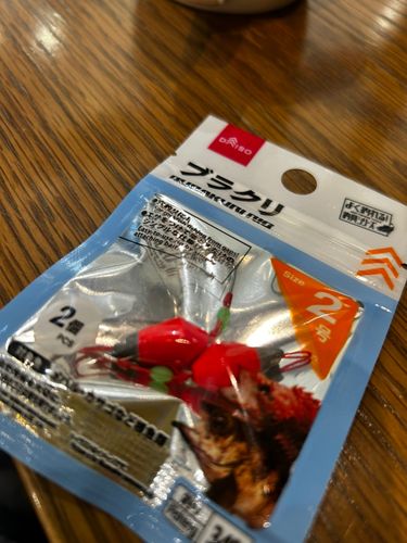 森漁港（愛媛）