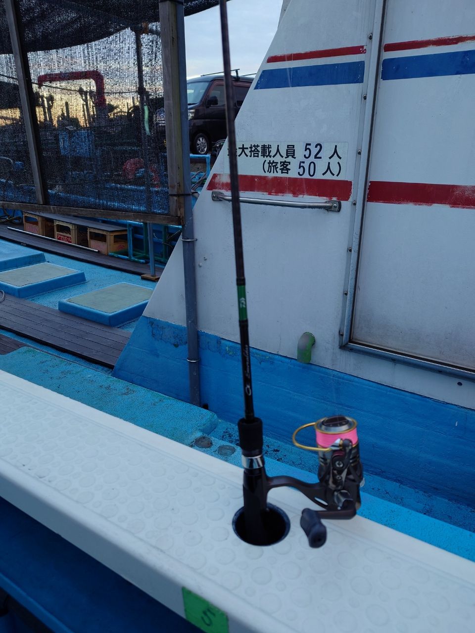 はくさい🎣🐟さんの釣果 2枚目の画像