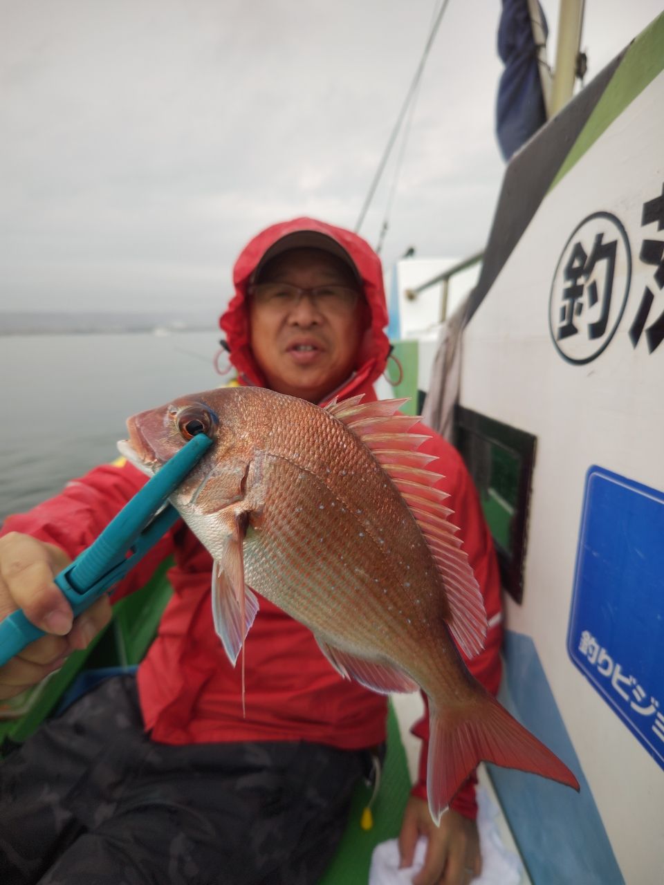 第三豊丸　日立久慈港さんの釣果 2枚目の画像