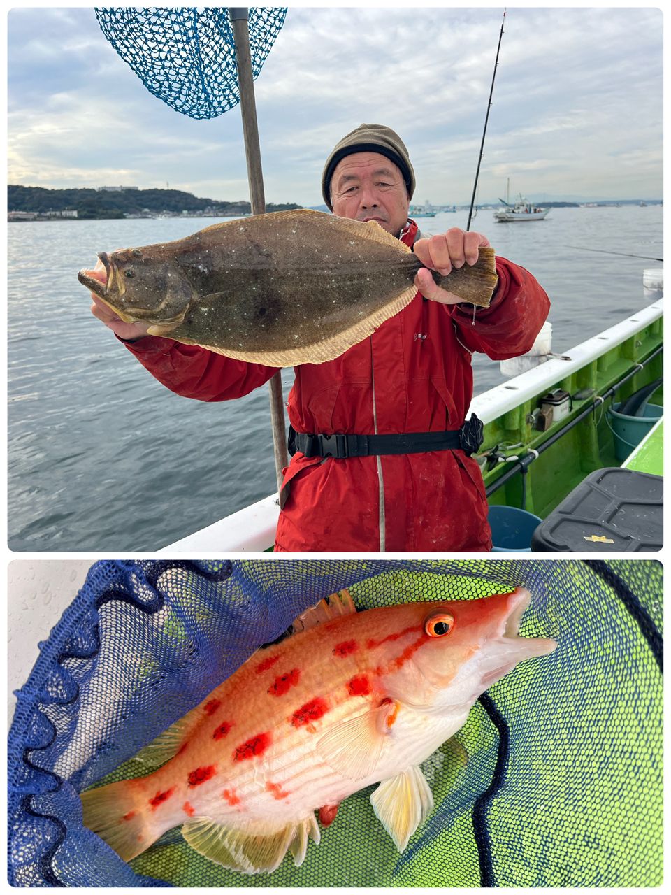 政信丸さんの釣果 3枚目の画像