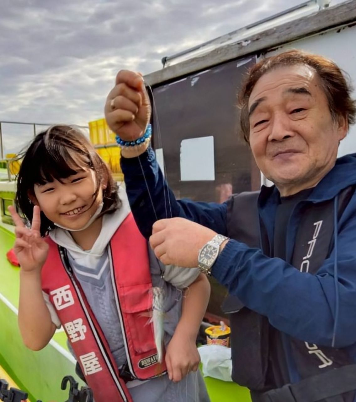 釣り船西野屋さんの釣果 2枚目の画像