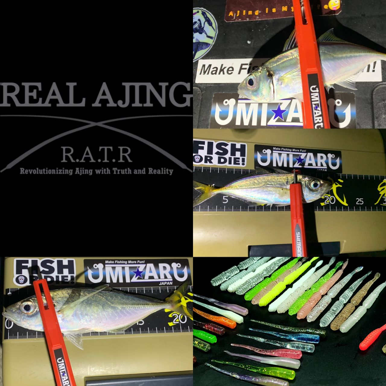 Gamakatsu ラグゼ 宵姫 華 弍 S57UL+-solidの最安値・インプレ・釣果