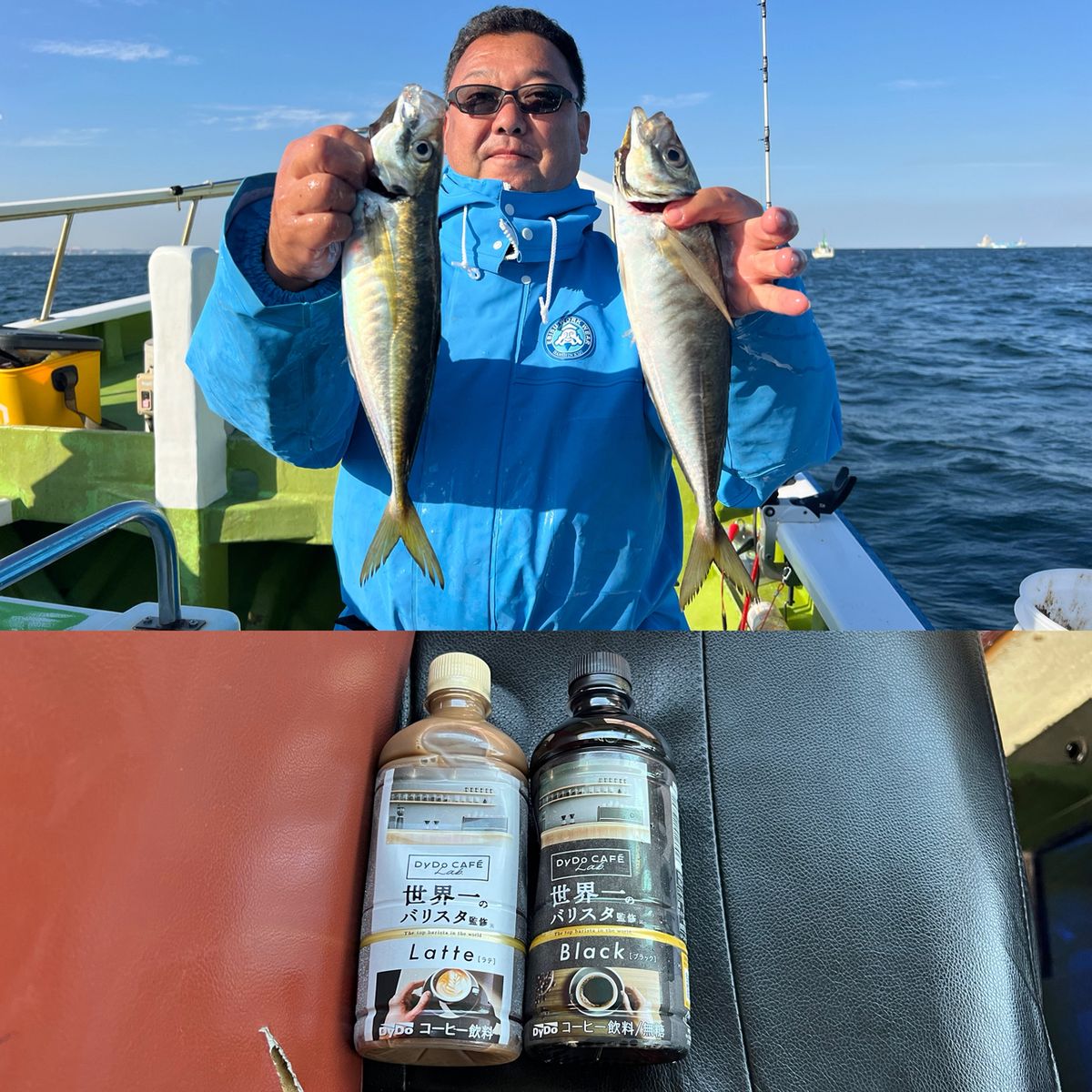 政信丸さんの釣果 2枚目の画像