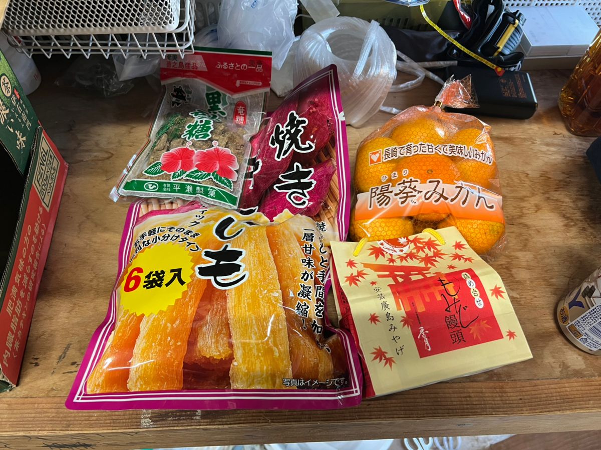 政信丸さんの釣果 3枚目の画像