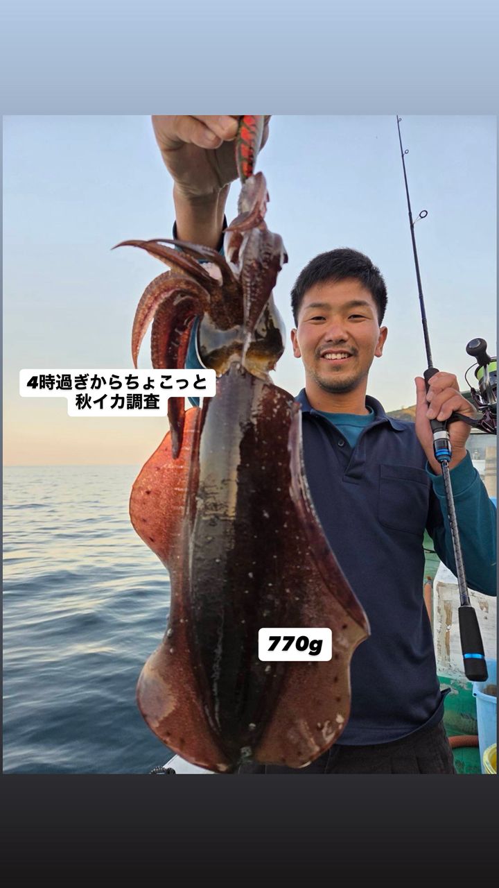 愛晃丸フィッシングさんの釣果 2枚目の画像