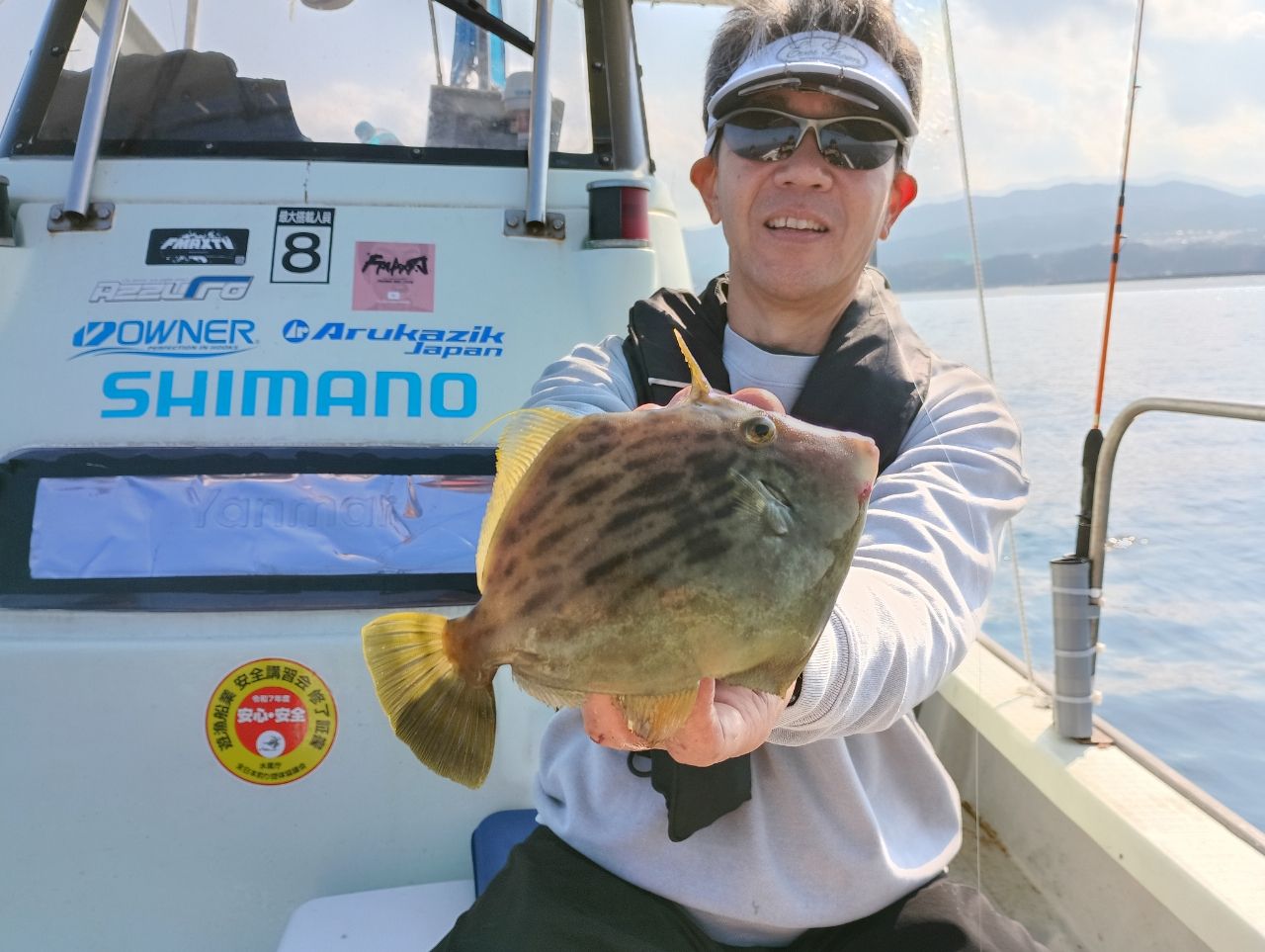 淡輪漁港 恵比寿丸／大阪府の予約可能な船釣りプラン・料金案内-24h