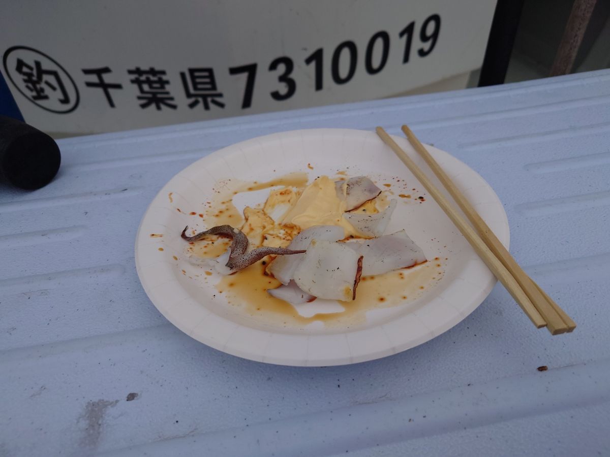 はくさい🎣🐟さんの釣果 3枚目の画像