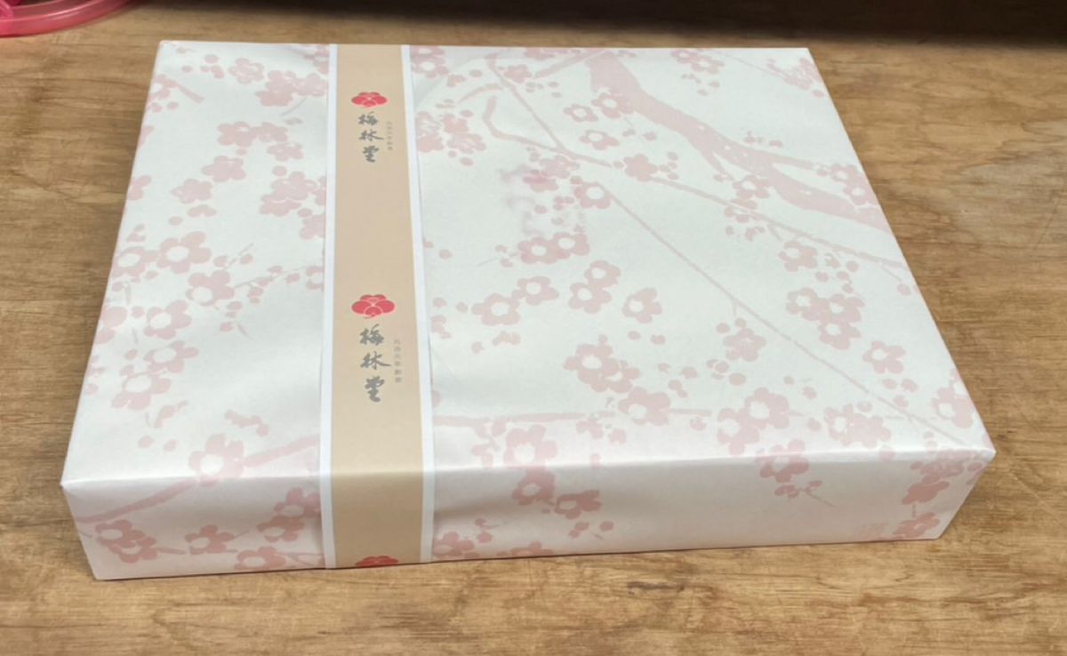 政信丸さんの釣果 3枚目の画像