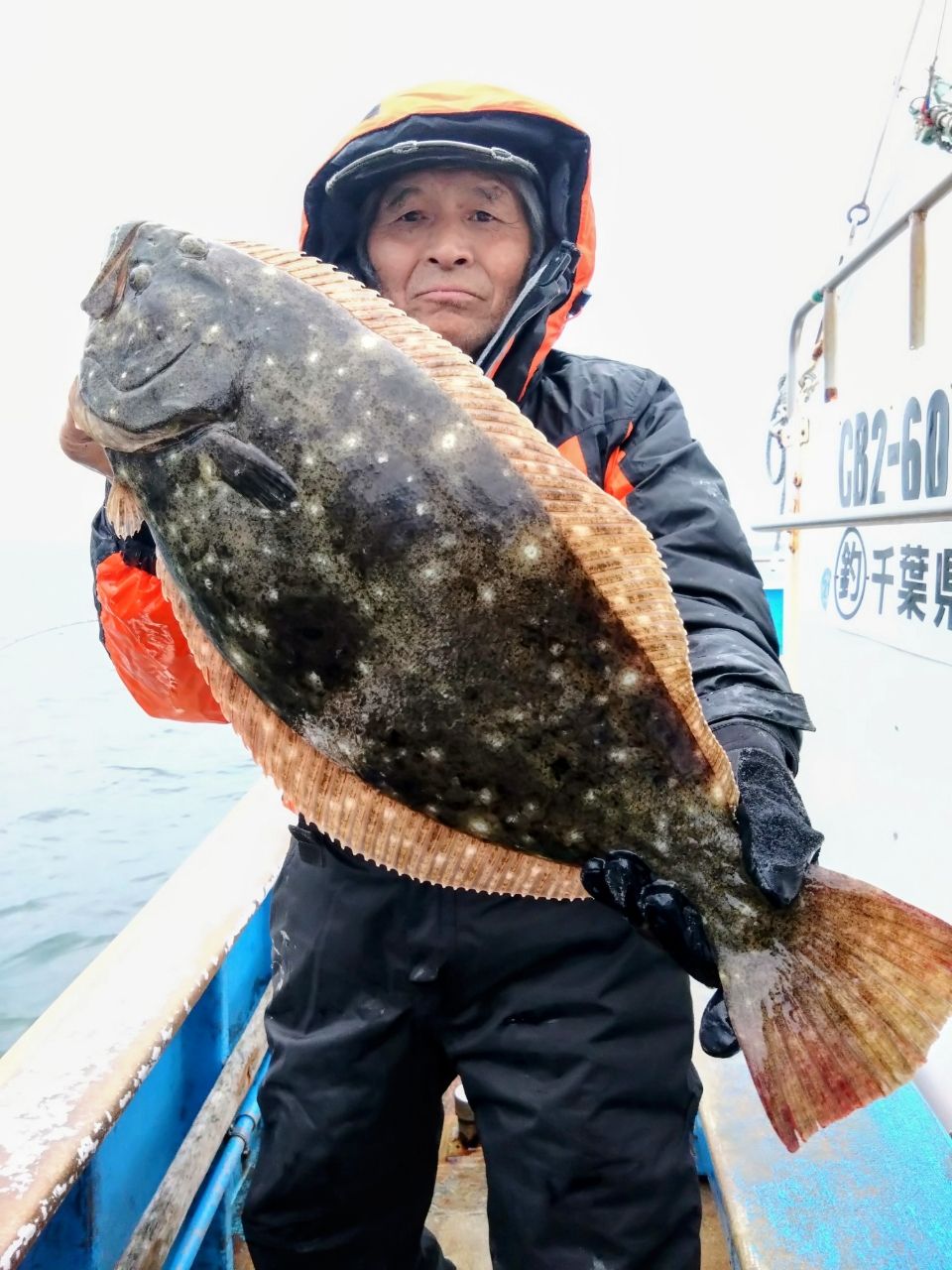 三浦丸　船長さんの釣果 2枚目の画像