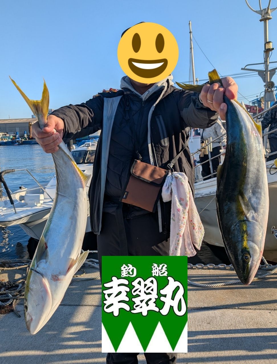 幸翠丸さんの釣果 2枚目の画像