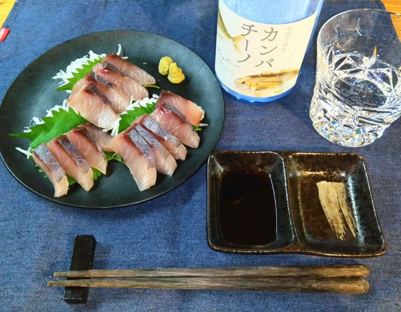 あき丸／鹿児島県の予約可能な船釣りプラン・料金案内-24h受付でお得に