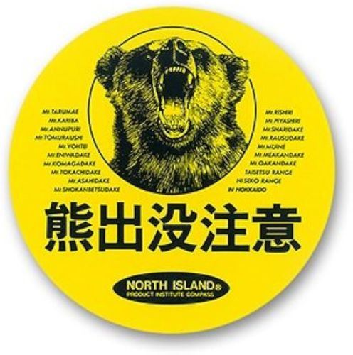 釜谷浜海水浴場