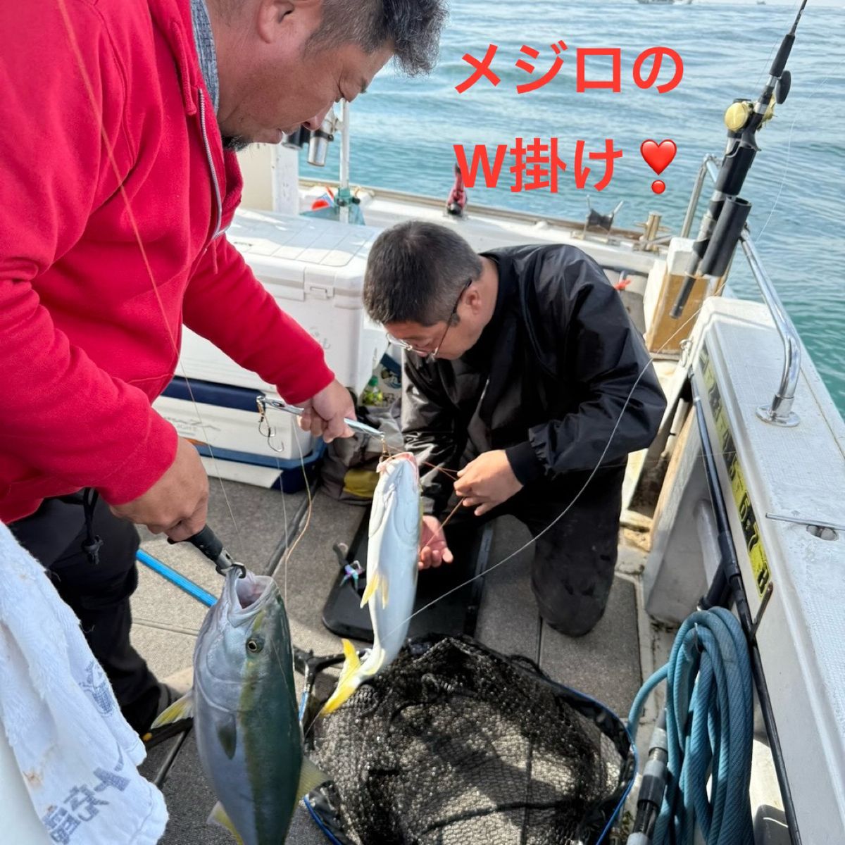 剛丸@古宮漁港さんの釣果 3枚目の画像