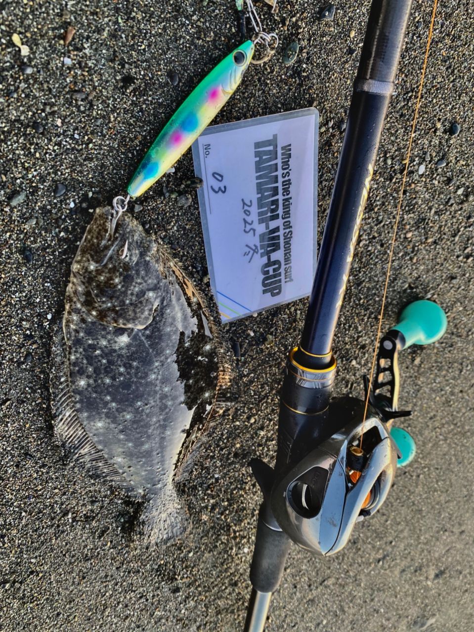 SHIMANO 22ネッサXR B104M+の最安値・インプレ・釣果 | 本音の口コミが