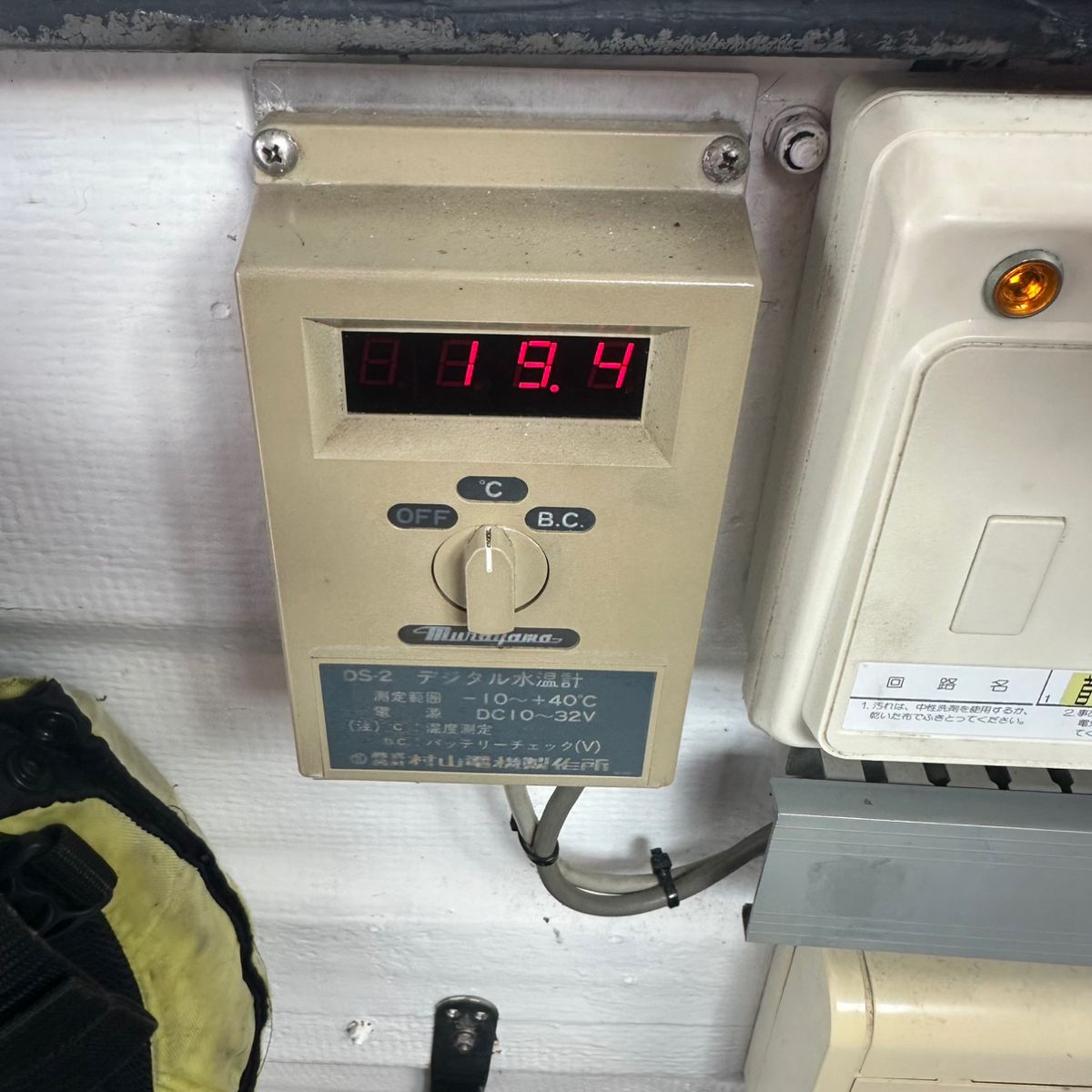 剛丸@古宮漁港さんの釣果 3枚目の画像