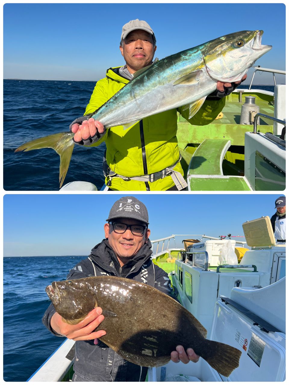 政信丸さんの釣果 2枚目の画像