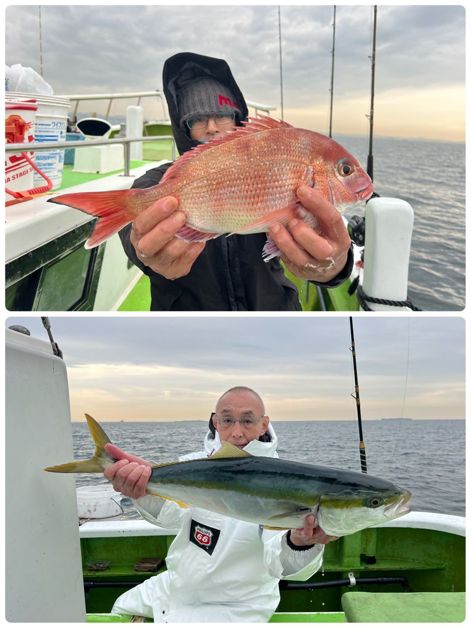 政信丸さんの釣果 3枚目の画像