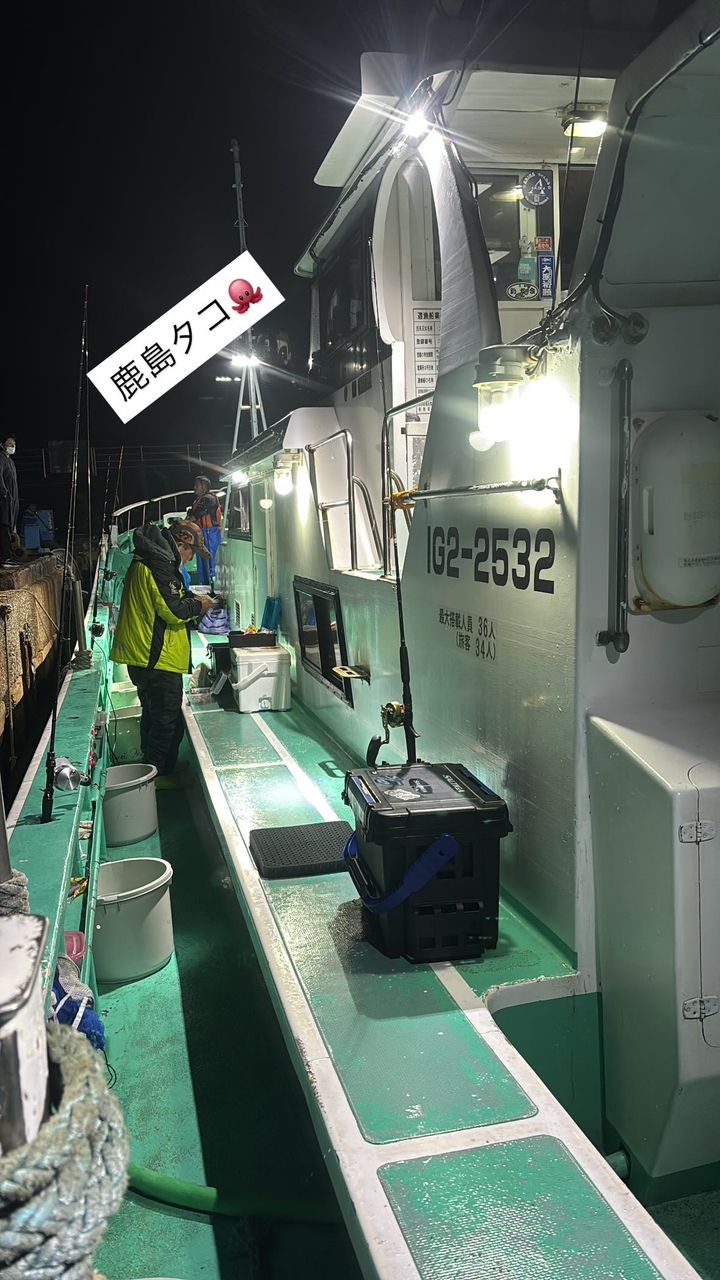 CFC SHUさんの釣果 2枚目の画像