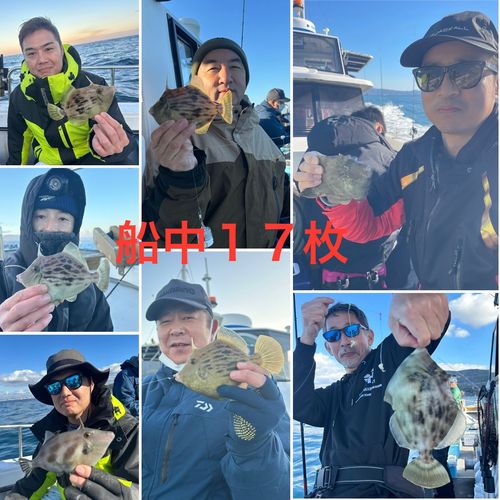 カワハギの釣果