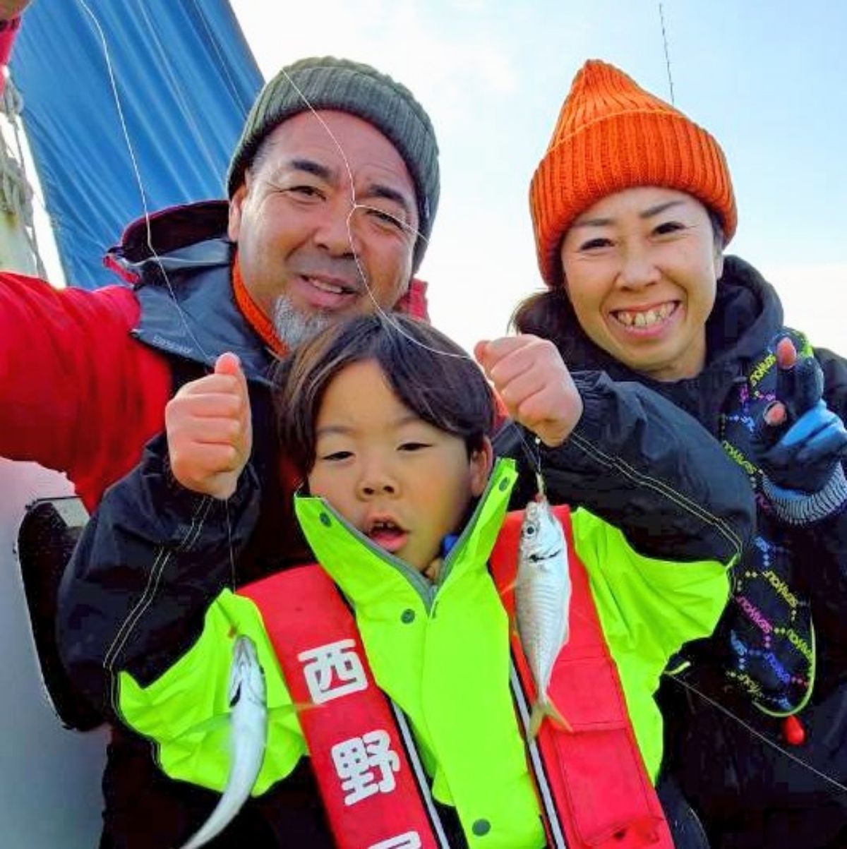 釣り船西野屋さんの釣果 3枚目の画像