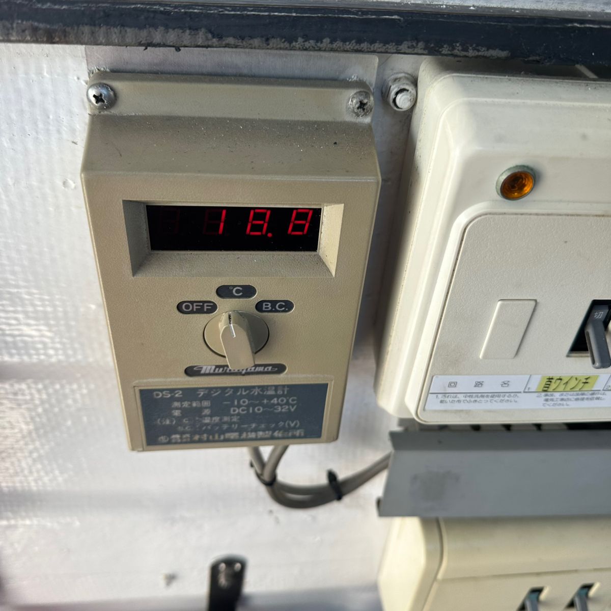 剛丸@古宮漁港さんの釣果 3枚目の画像