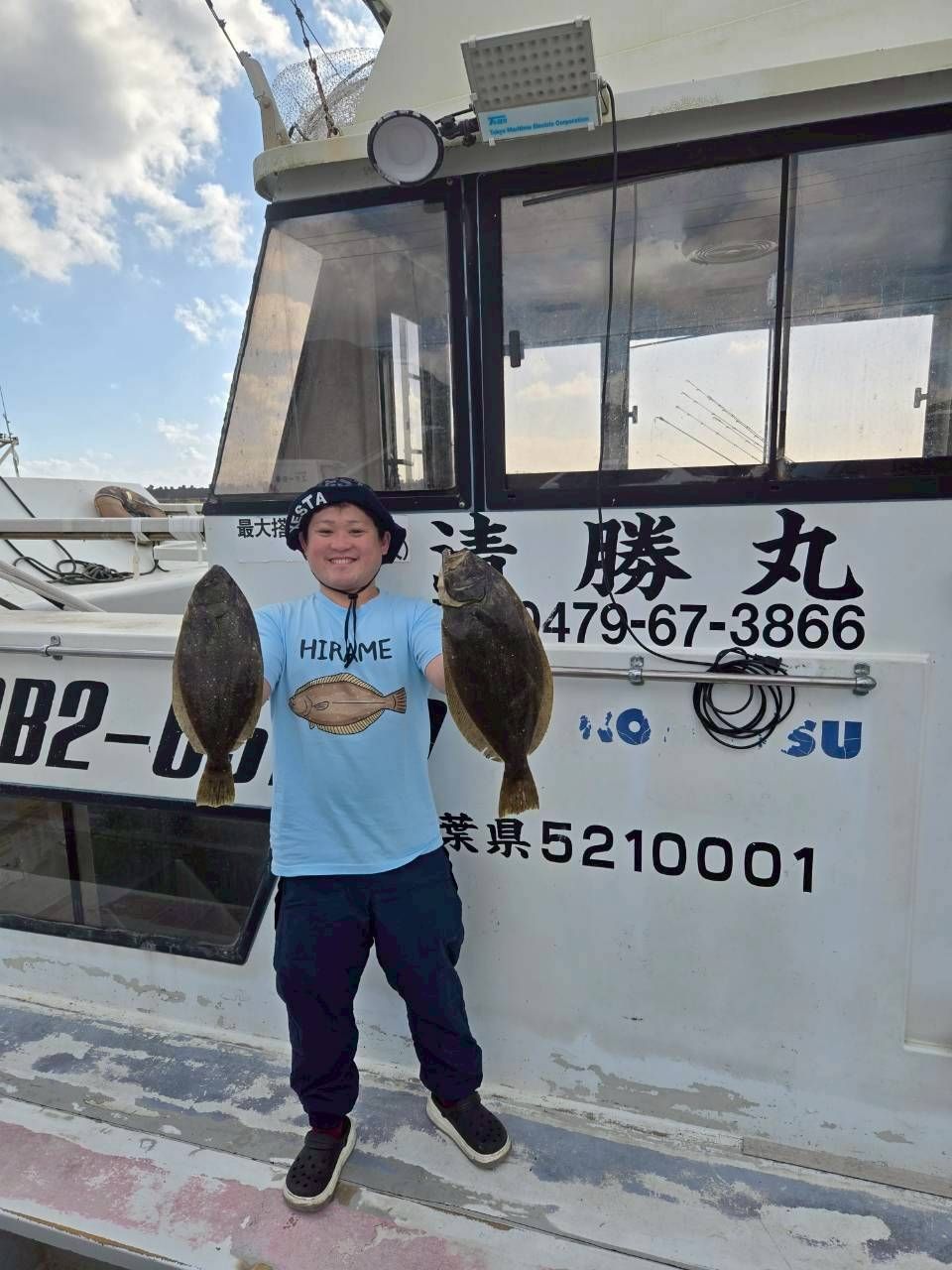 タニクーヤー。さんの釣果 3枚目の画像