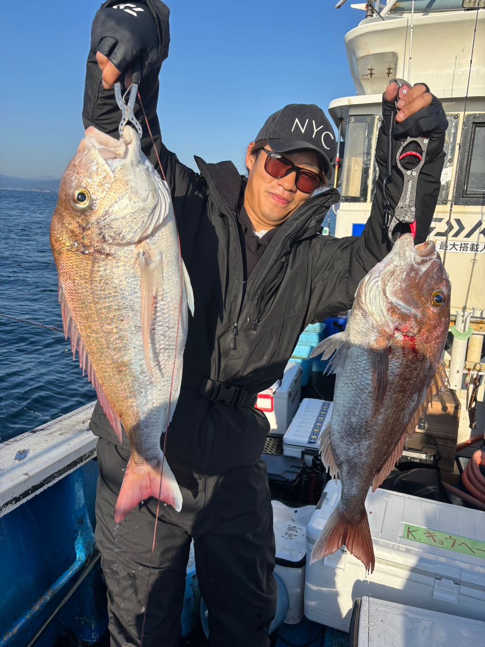 清和丸さんの釣果 3枚目の画像