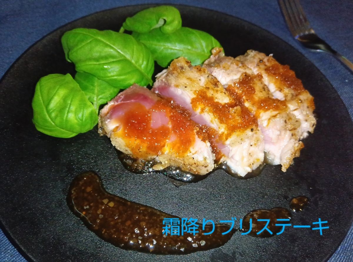 白鹿さん🦌@ 鹿児島さんの釣果 3枚目の画像