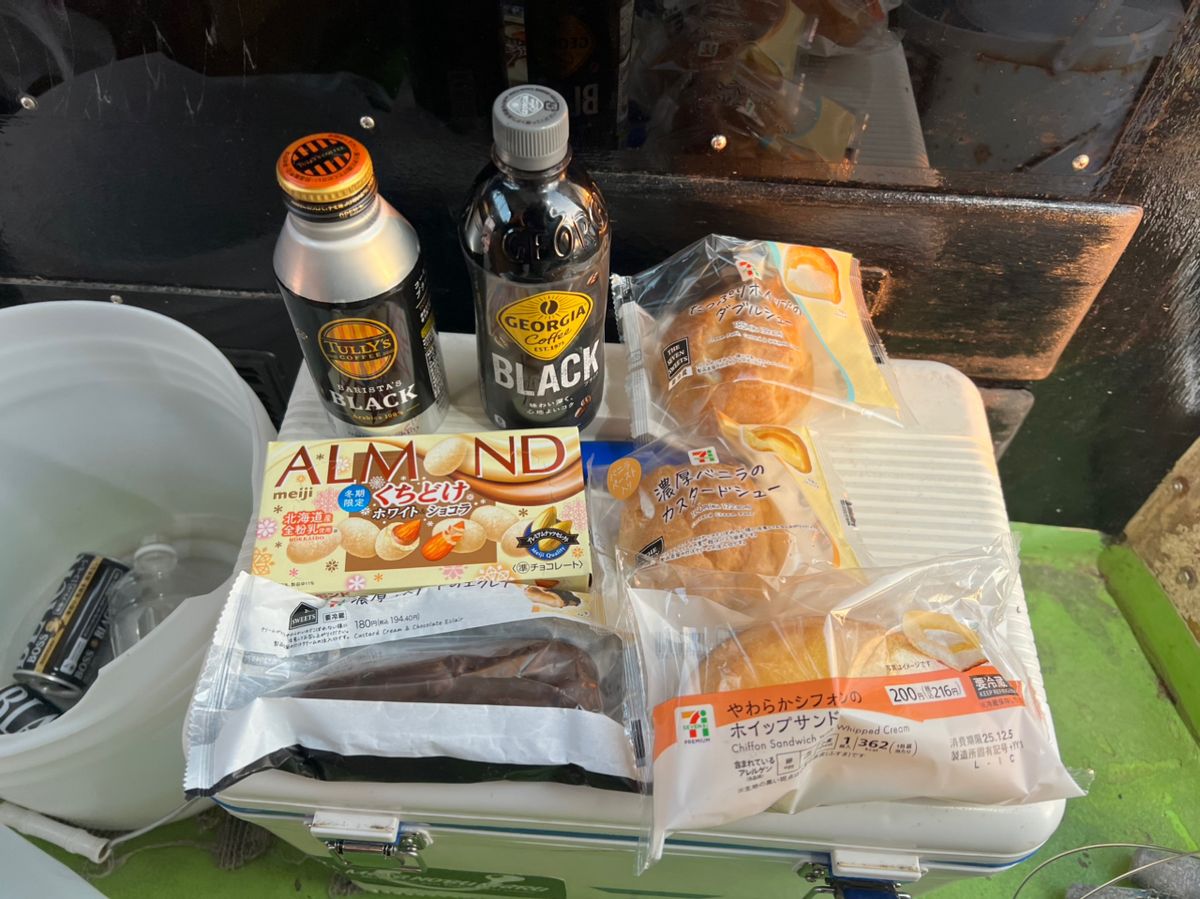 政信丸さんの釣果 3枚目の画像