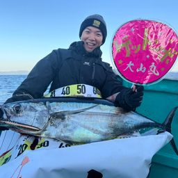 ビンチョウマグロ