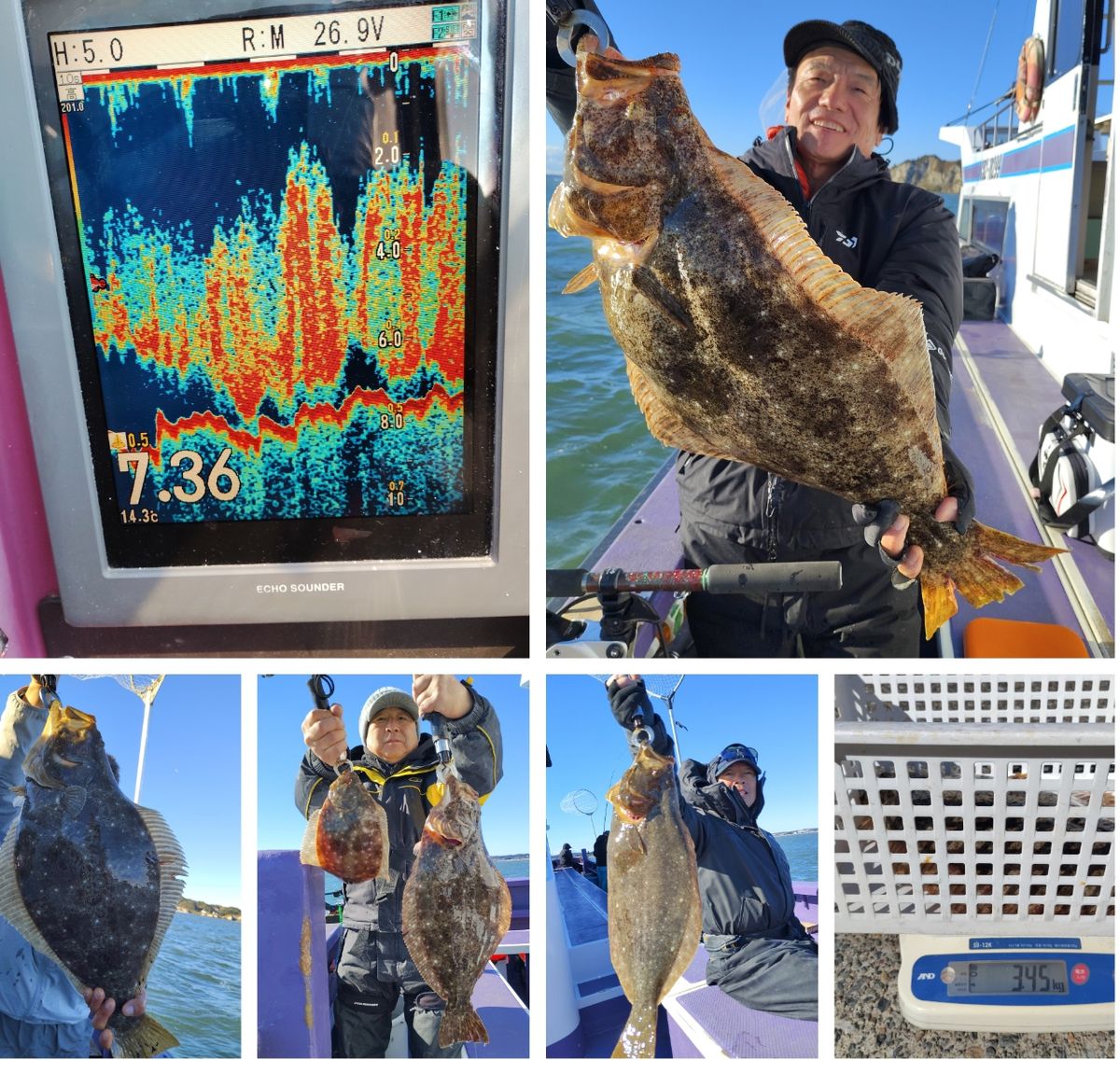 春栄丸･白川永一さんの釣果 1枚目の画像