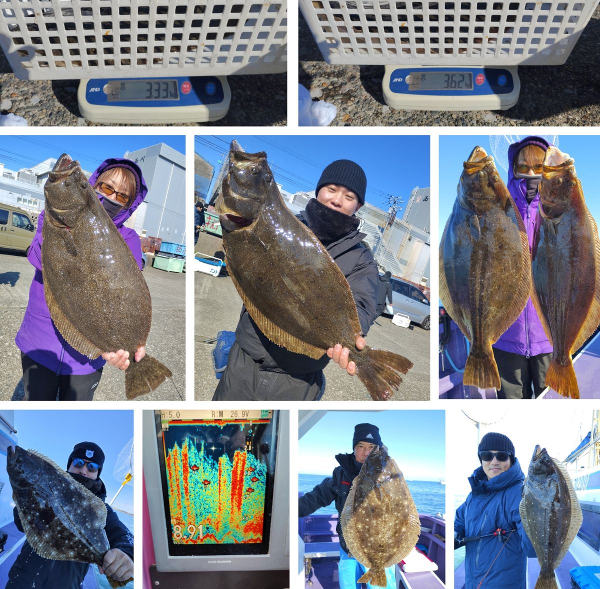 春栄丸･白川永一さんの釣果 1枚目の画像