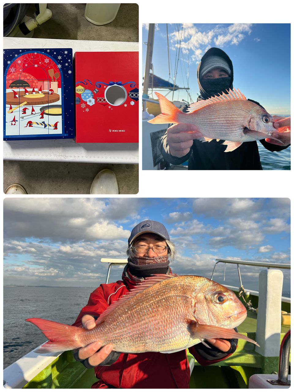 政信丸さんの釣果 3枚目の画像