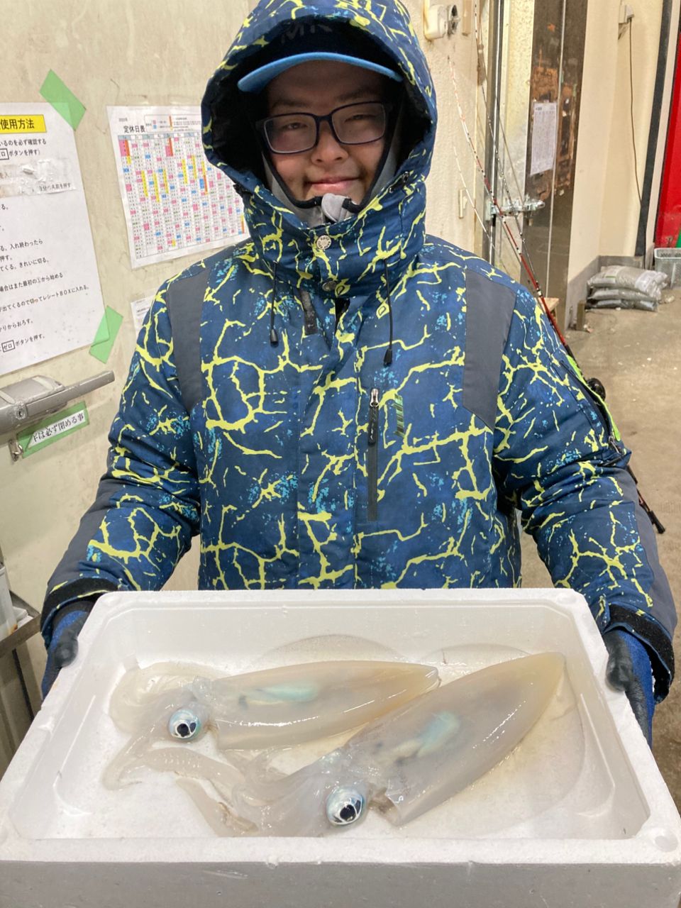 弘漁港　金比羅丸　松田勇志さんの釣果 1枚目の画像