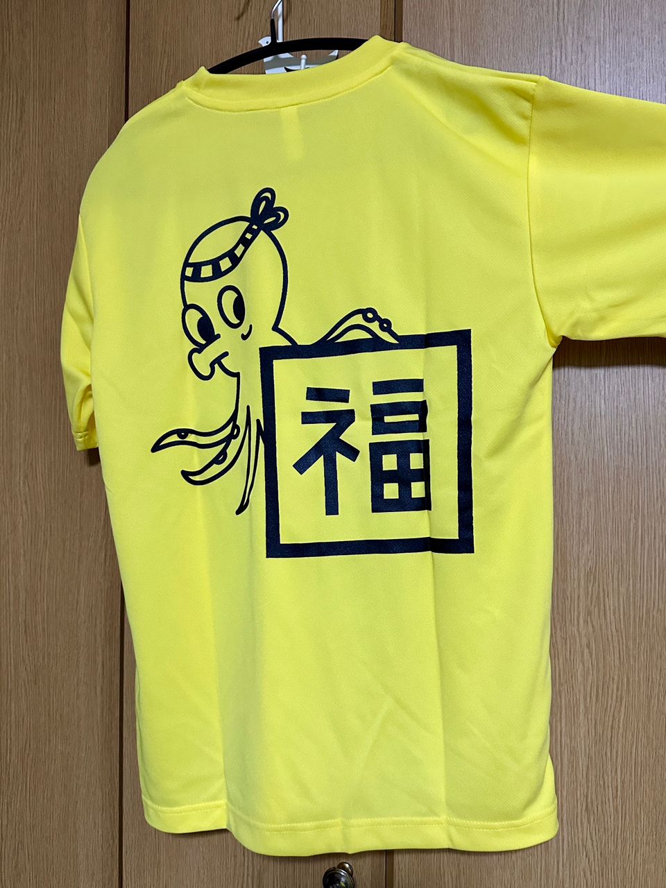 しらすうにさんの釣果 3枚目の画像