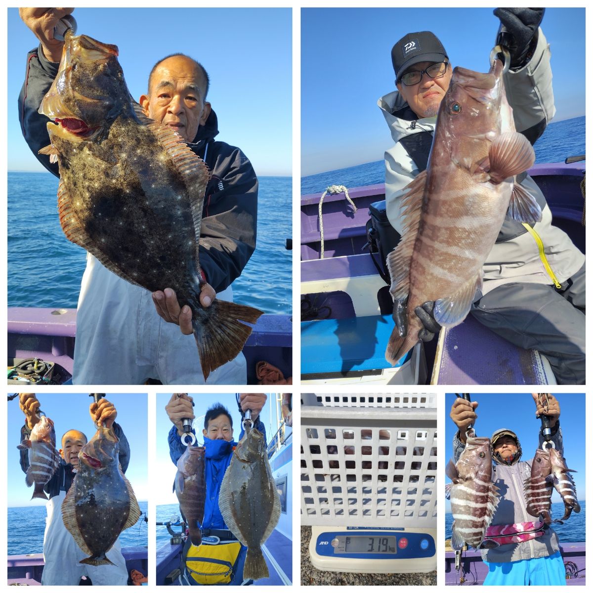 春栄丸･白川永一さんの釣果 1枚目の画像