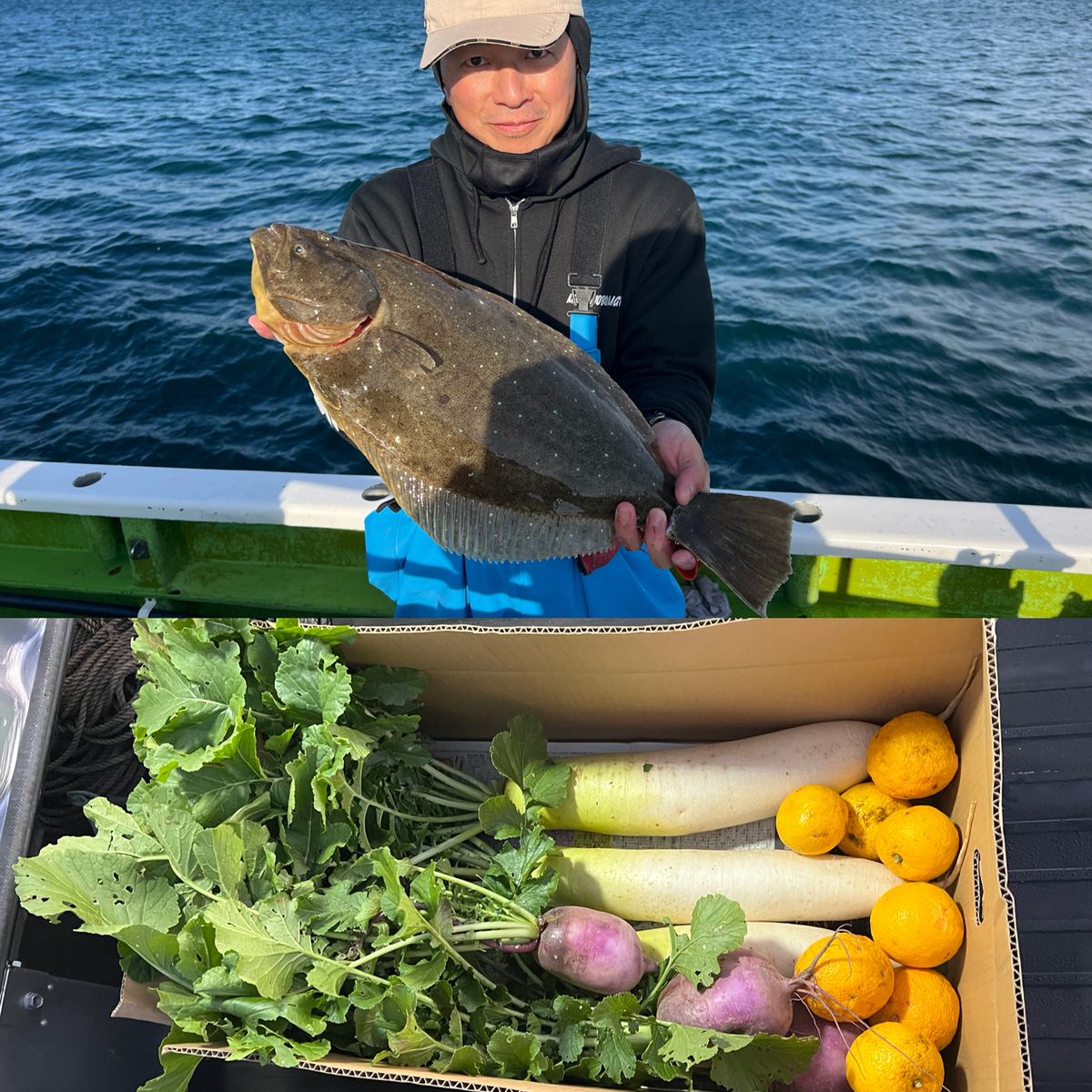 政信丸さんの釣果 3枚目の画像