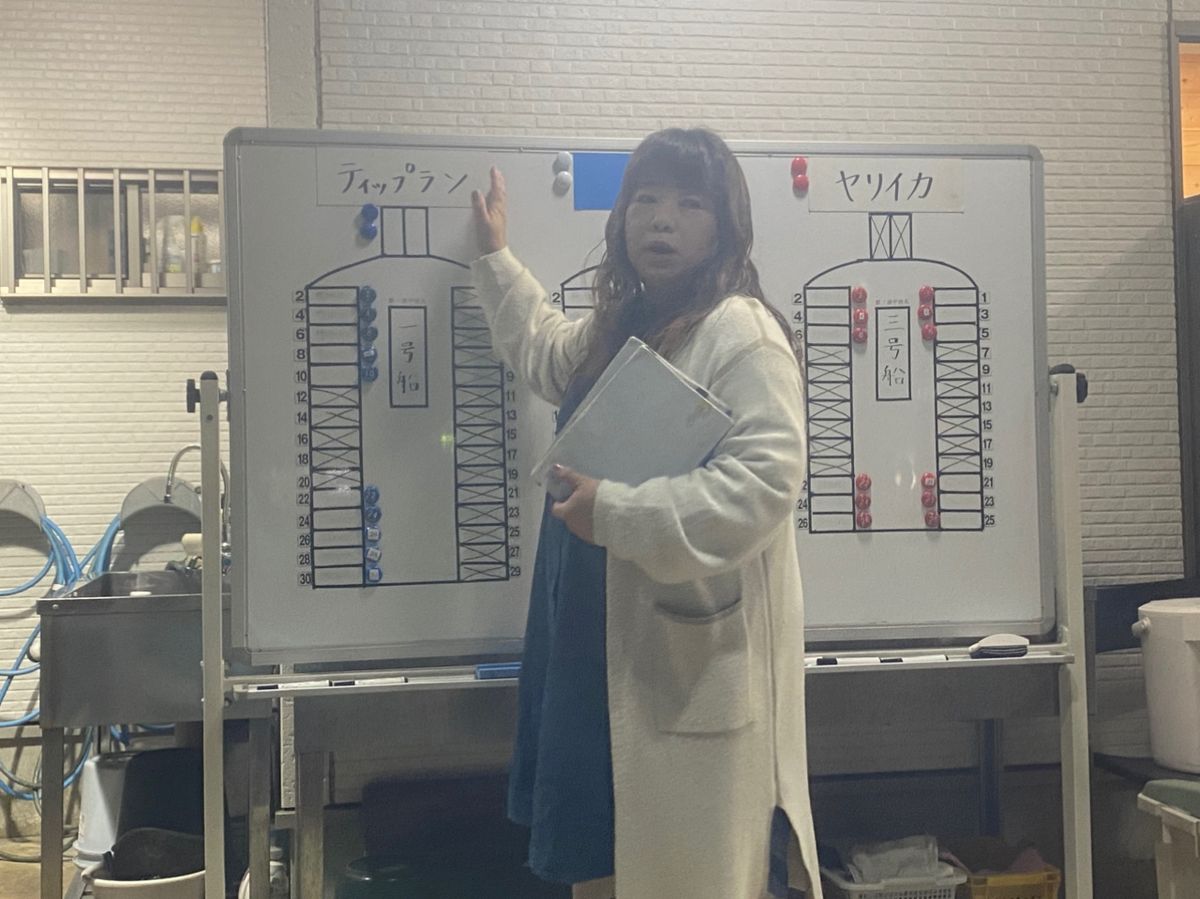 オトコマエさんの釣果 3枚目の画像