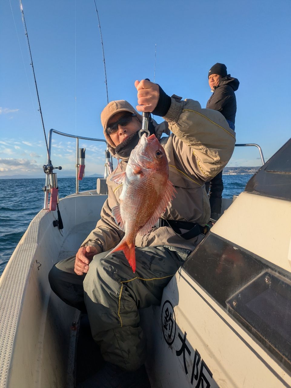 釣船熊人（くまんちゅ）さんの釣果 2枚目の画像