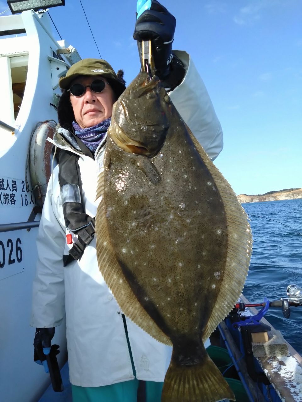 三浦丸　船長さんの釣果 2枚目の画像