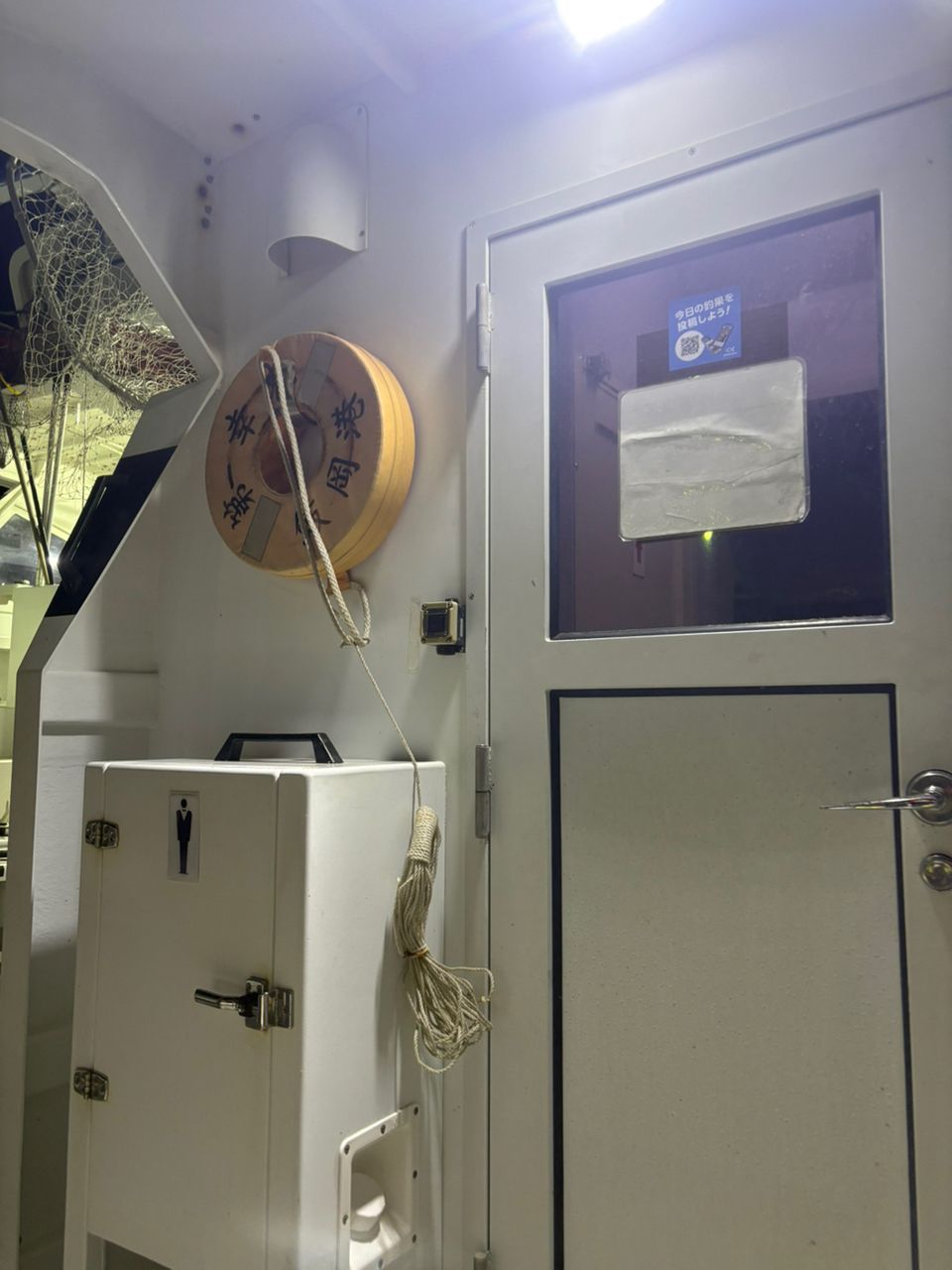 ❤︎釣り網カップル❤︎さんの釣果 2枚目の画像